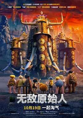 国产精品国产色综合色