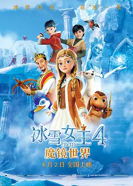 国产精品国产色综合色
